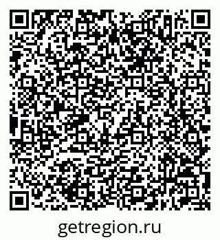 79632517894