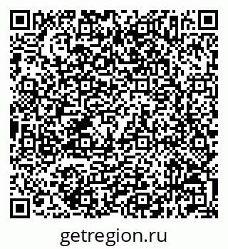 79632517939