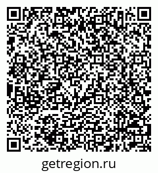 79632517985