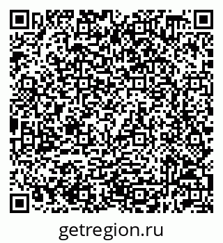 79632518042