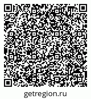 79632518069