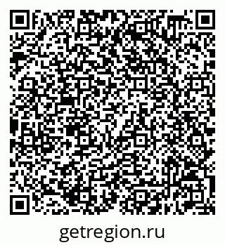 79632518074