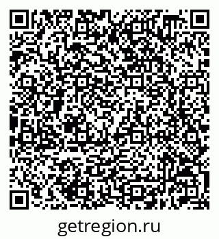 79632518079