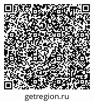 79632518087