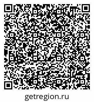 79632518094