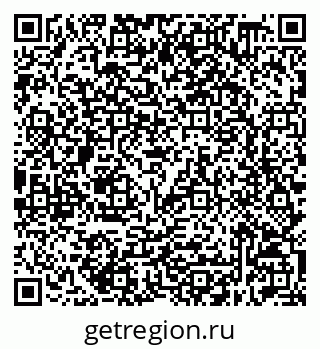 79632518265