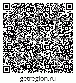 79632518423