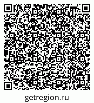 79632518512