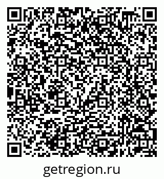 79632518547