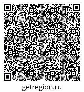 79632518577