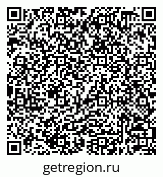 79632518601