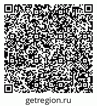 79632518610