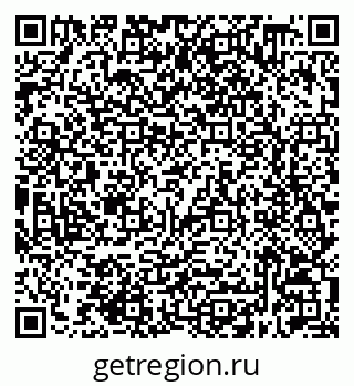 79632518612