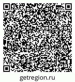 79632518619