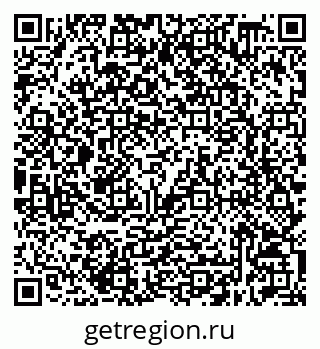 79632518621