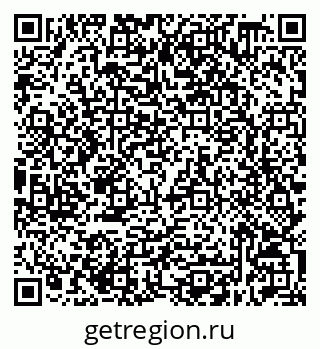 79632518625