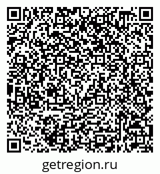 79632518645