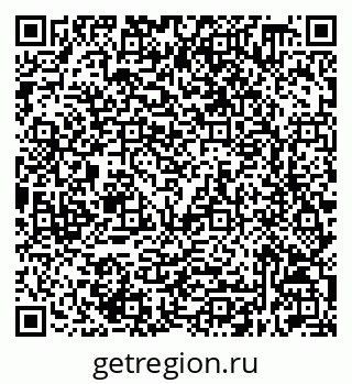 79632518654