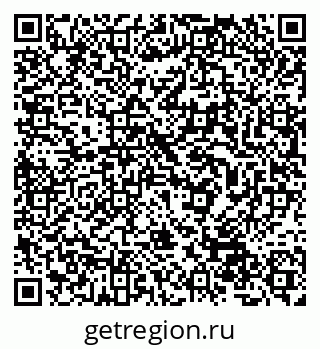 79632518670