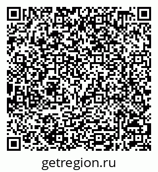 79632518689