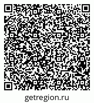 79632518701