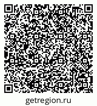 79632518712