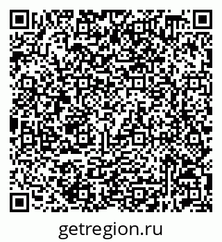 79632518791