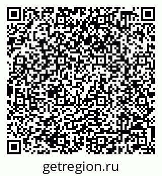 79632518837
