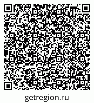 79632518845