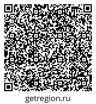 79632518863