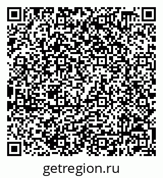 79632518864