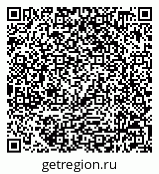 79632518873