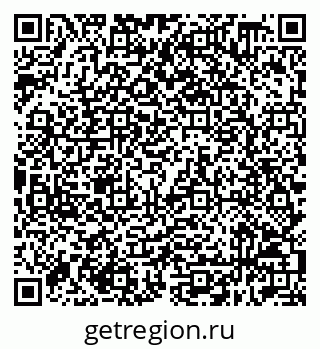 79632518900