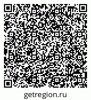 79632518901