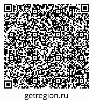 79632518911