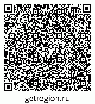 79632518917