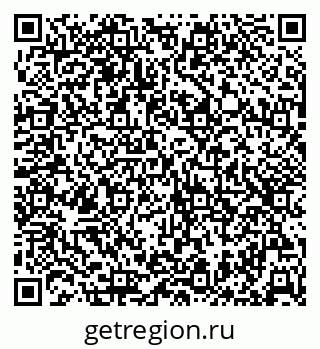 79632518920