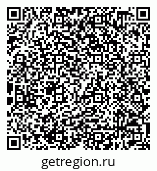 79632518922