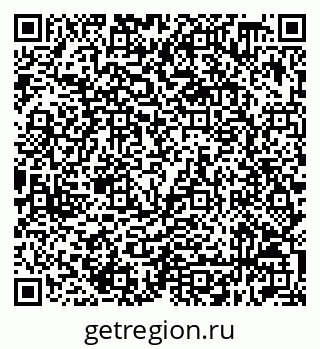 79632518923