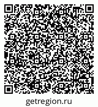 79632518924