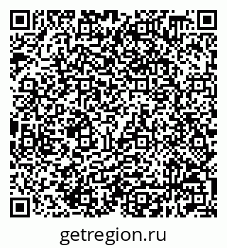 79632518925