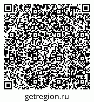 79632518926
