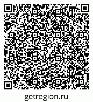 79632518931