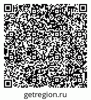 79632518932