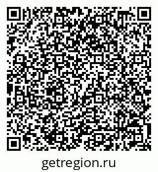 79632518939