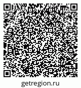79632518942