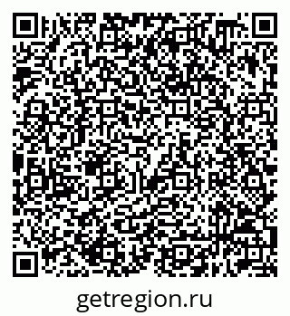 79632518943