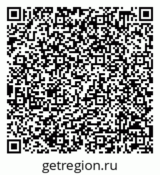 79632518944