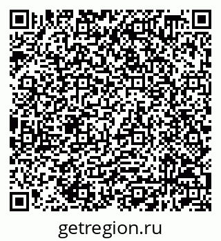 79632518947