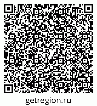 79632518949